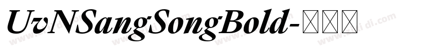 UvNSangSongBold字体转换