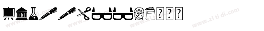 School55n字体转换