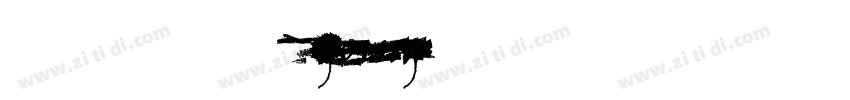 HackoneX02DemoRegula字体转换