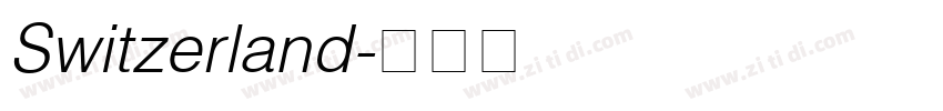 Switzerland字体转换