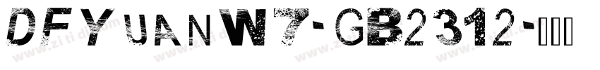 DFYuanW7-GB2312字体转换