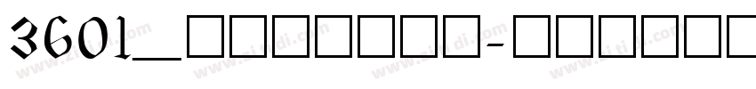 3601_brudoni字体转换
