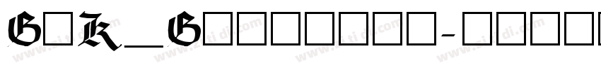 GvK_Godzilla字体转换
