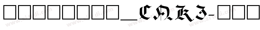 华光粗黑_CNKI字体转换