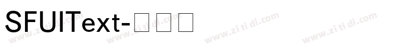 SFUIText字体转换