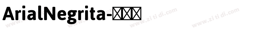 ArialNegrita字体转换