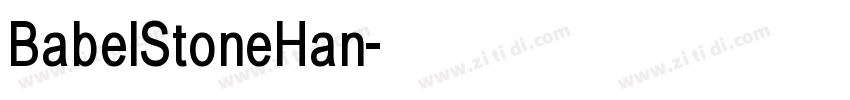 BabelStoneHan字体转换