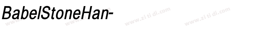 BabelStoneHan字体转换