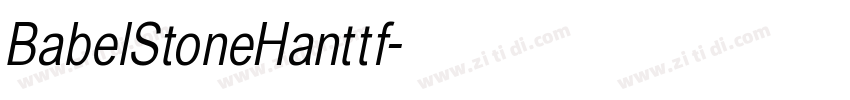 BabelStoneHanttf字体转换