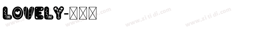 lovely字体转换