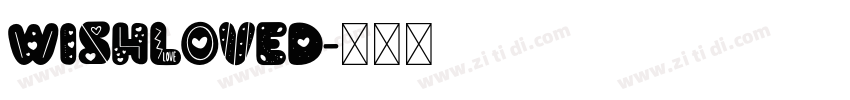 wishloved字体转换