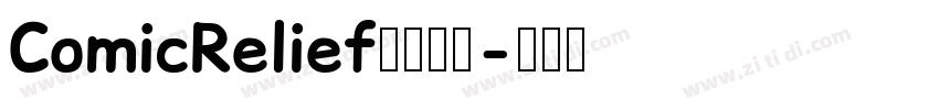 ComicRelief字体下载字体转换