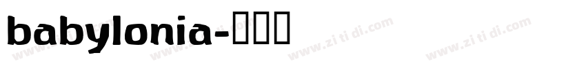 babylonia字体转换