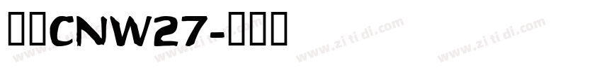 梦源CNW27字体转换