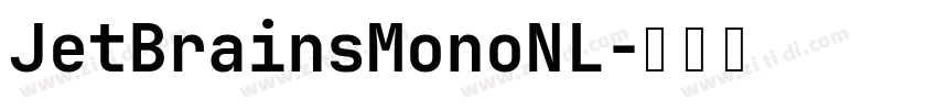 JetBrainsMonoNL字体转换