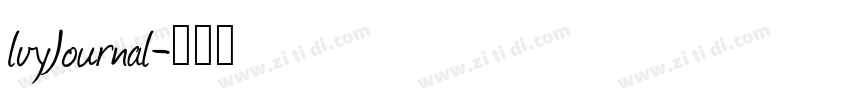 lvyJournal字体转换