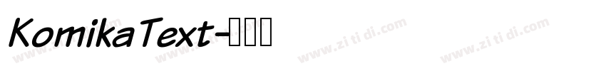 KomikaText字体转换
