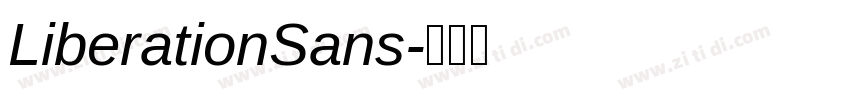 LiberationSans字体转换