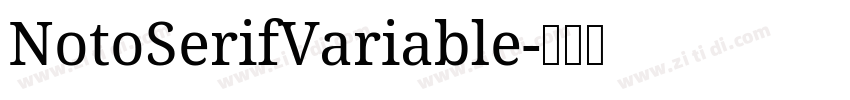 NotoSerifVariable字体转换