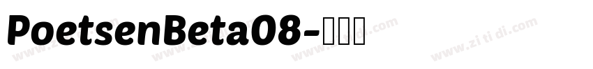 PoetsenBeta08字体转换