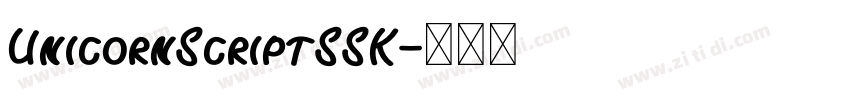 UnicornScriptSSK字体转换