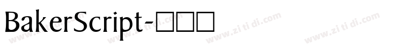 BakerScript字体转换