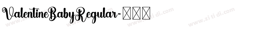 ValentineBabyRegular字体转换