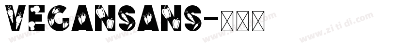 VeganSans字体转换