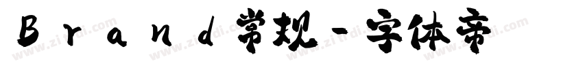 Brand常规字体转换