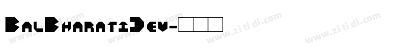 BalBharatiDev字体转换