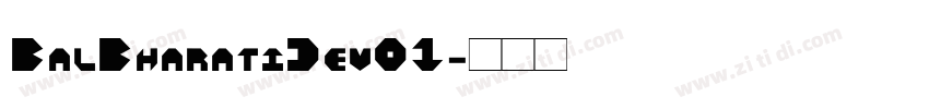 BalBharatiDev01字体转换