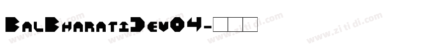 BalBharatiDev04字体转换