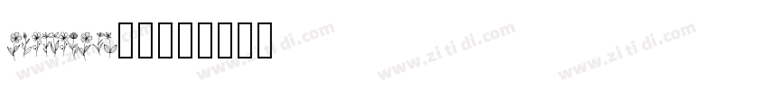 wildflower字幕下载字体转换
