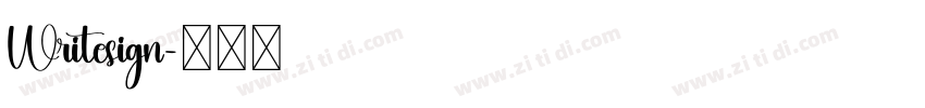 Writesign字体转换