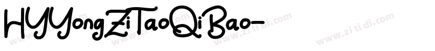 HYYongZiTaoQiBao字体转换
