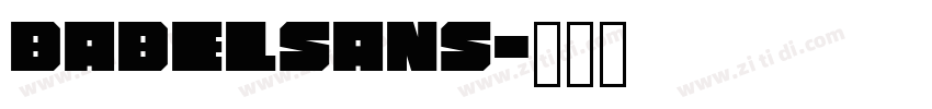 BabelSans字体转换
