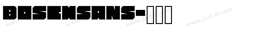BoschSans字体转换