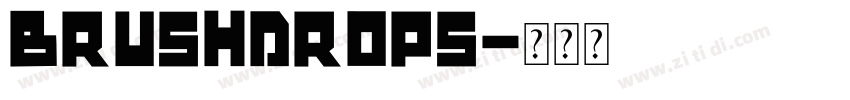 BrushDrops字体转换