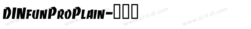 DINfunProPlain字体转换