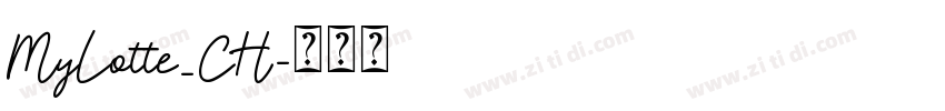 MyLotte_CH字体转换