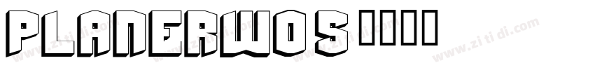 PlanerW05字体转换