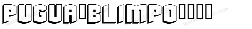 Pugua_Blimpo字体转换