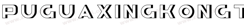 PuguaXingkongti字体转换