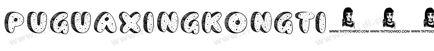 PuguaXingkongti字体转换