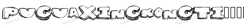 PuguaXingkongti字体转换
