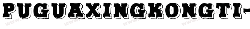 PuguaXingkongti字体转换