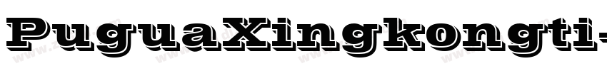PuguaXingkongti字体转换