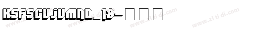KSFSCVJVMN0_18字体转换