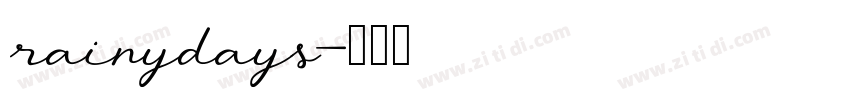 rainydays字体转换