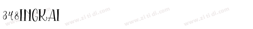 348INGKAI字体转换